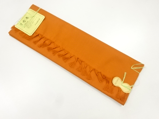 JAPANESE KIMONO / ANTIQUE CLOTH FOR HAKKAKE / SILK